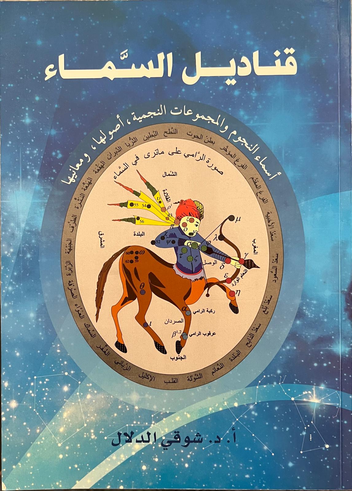 WhatsApp Image 2024-09-17 at 11.06.59 AM